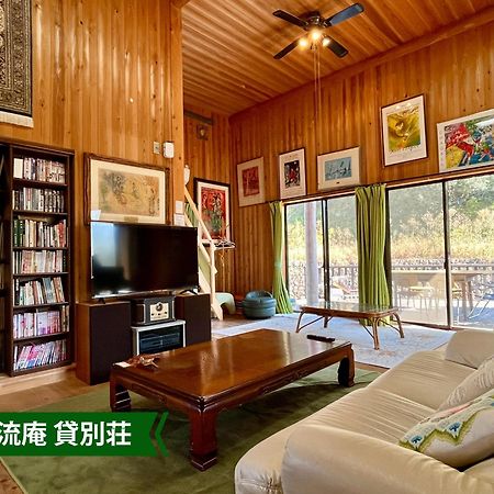 まんのう清流庵 Hotel Manno Eksteriør billede