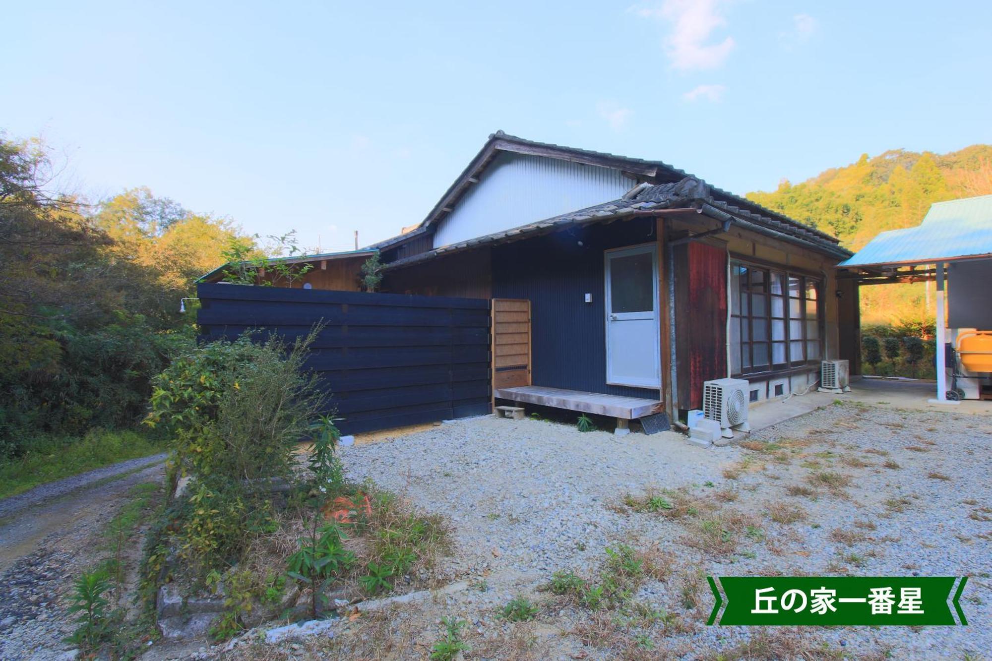 まんのう清流庵 Hotel Manno Eksteriør billede
