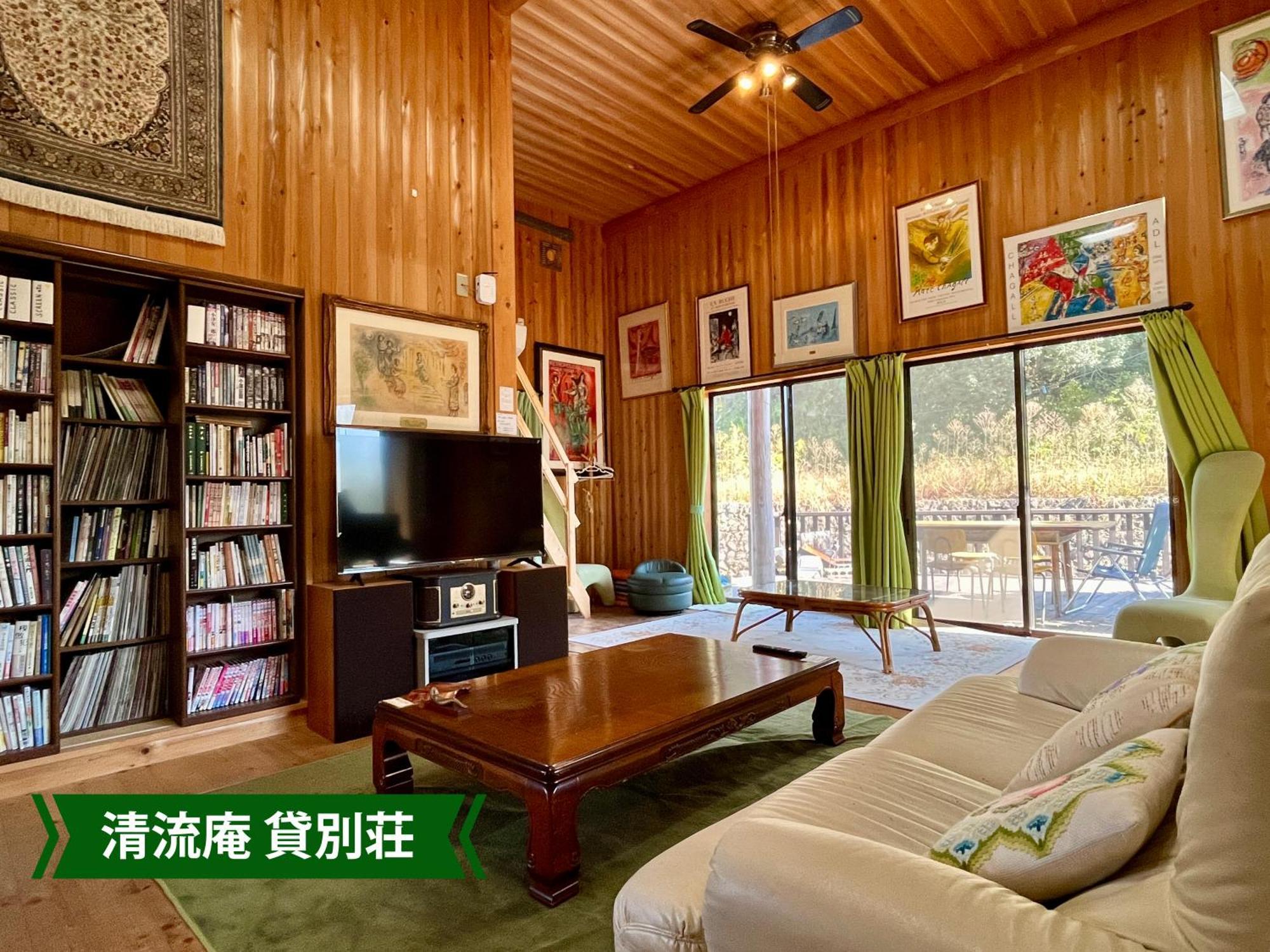 まんのう清流庵 Hotel Manno Eksteriør billede