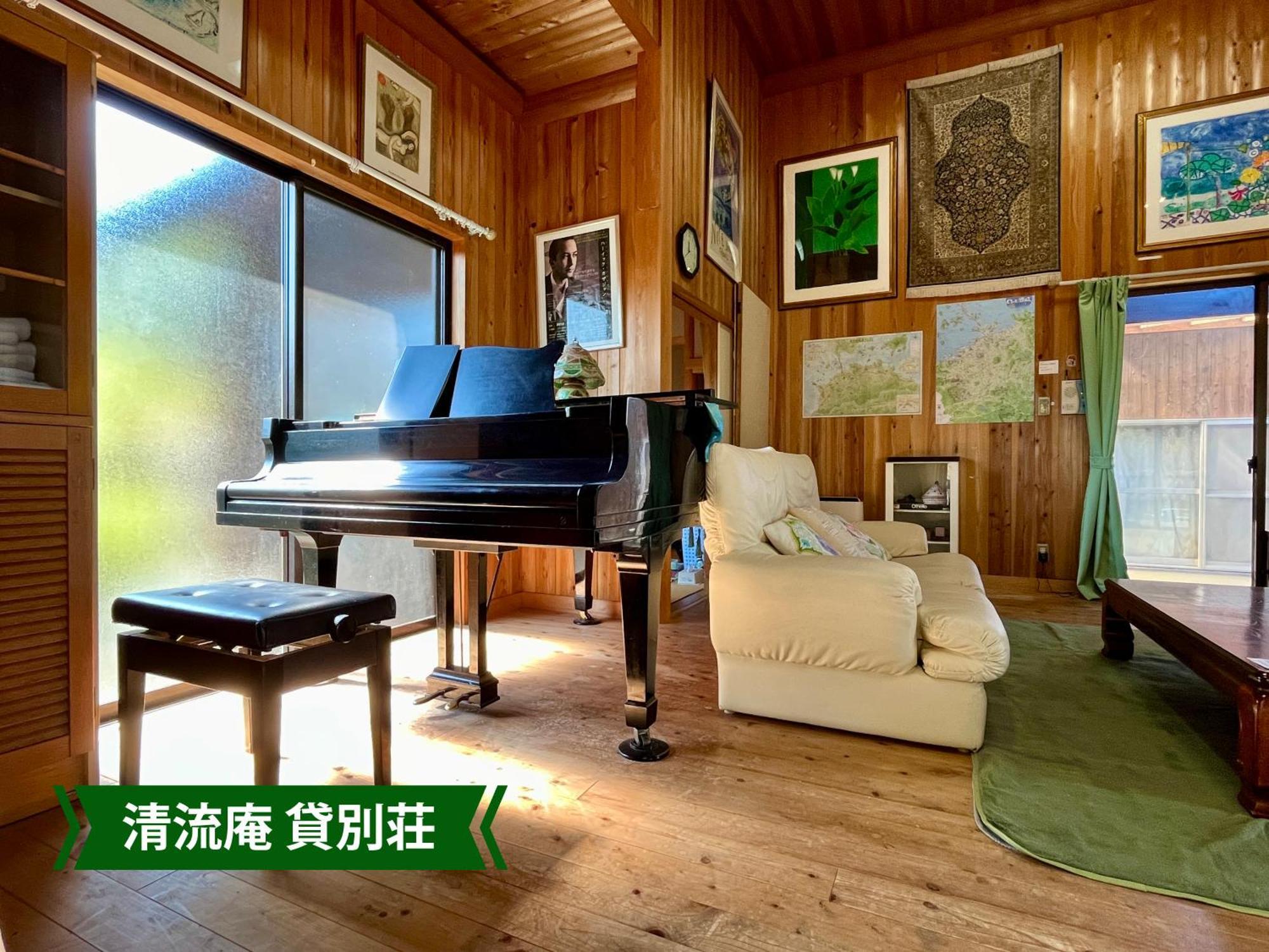 まんのう清流庵 Hotel Manno Eksteriør billede