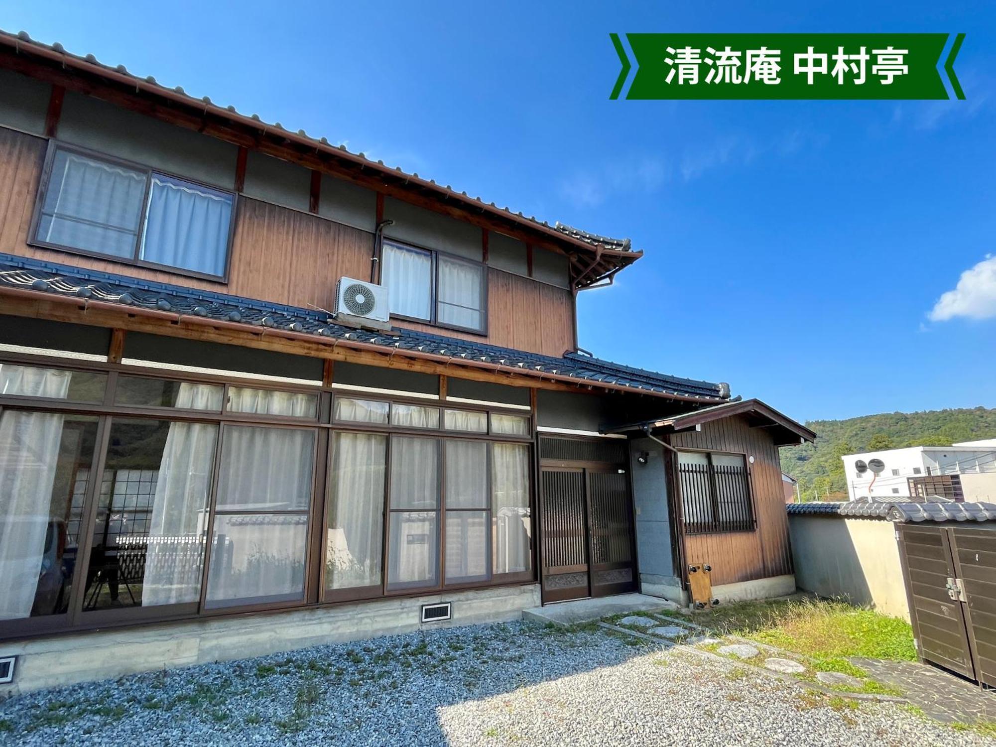 まんのう清流庵 Hotel Manno Eksteriør billede
