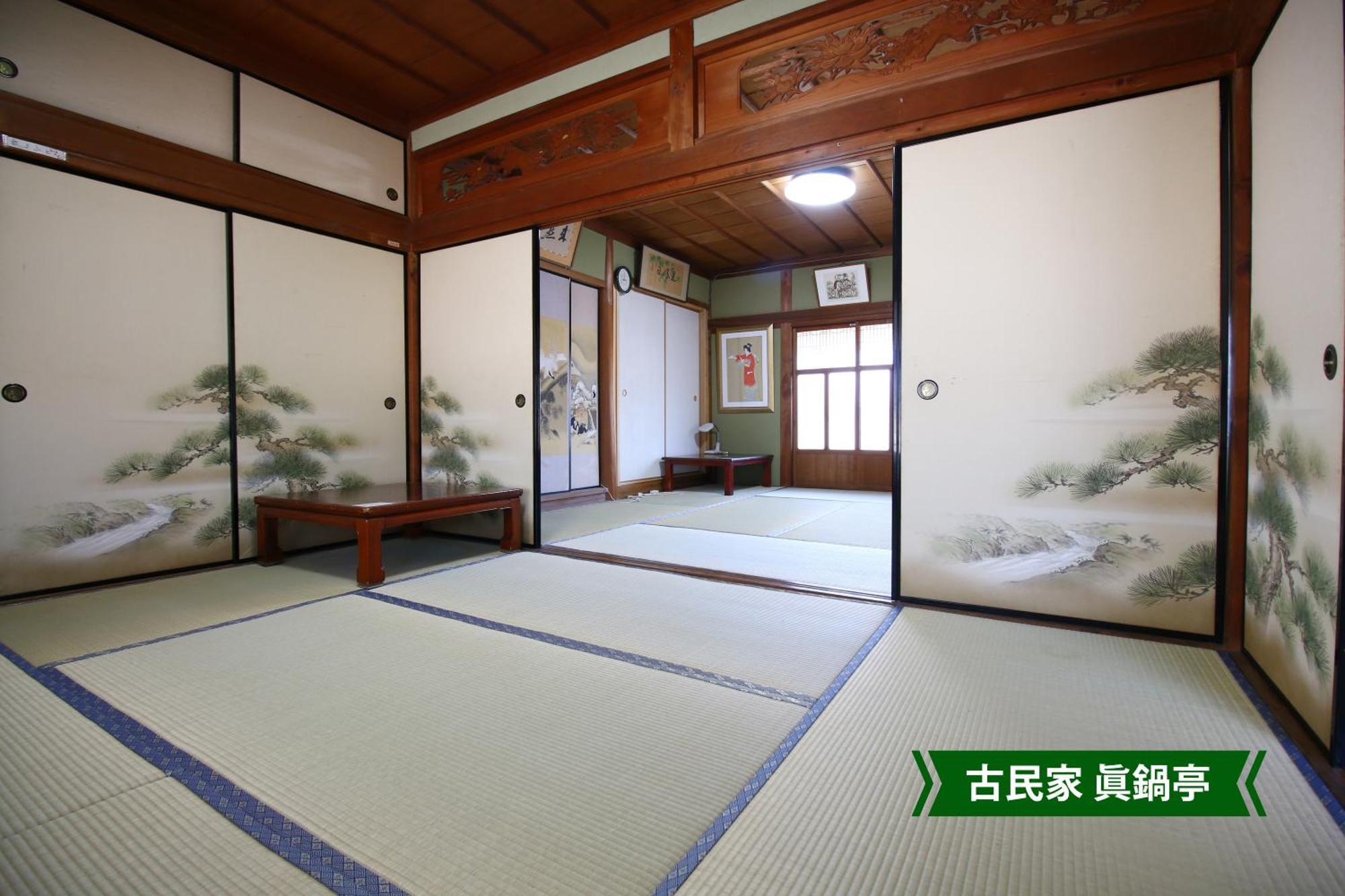 まんのう清流庵 Hotel Manno Eksteriør billede