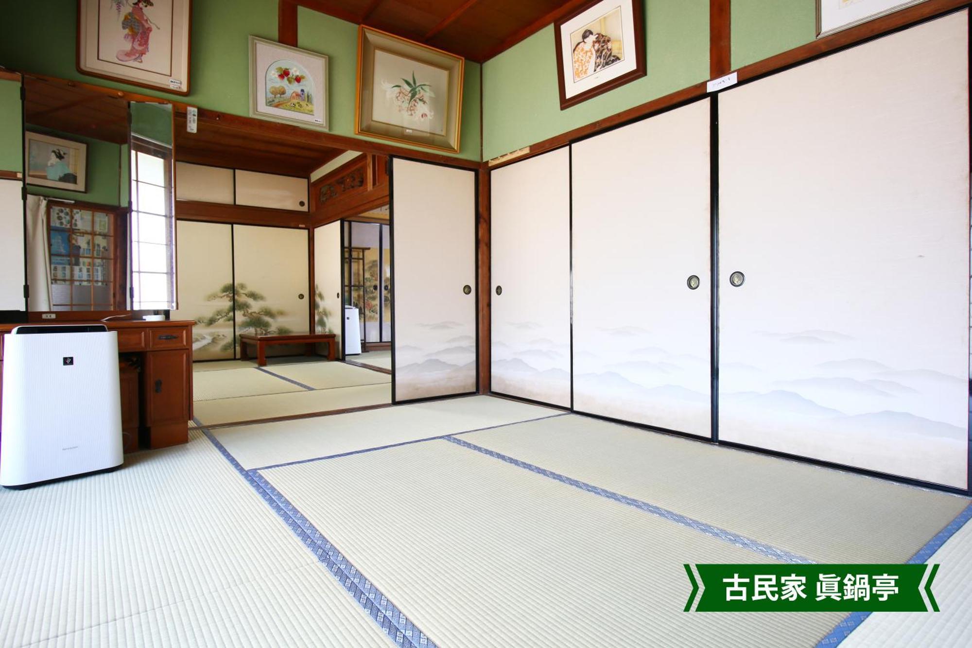まんのう清流庵 Hotel Manno Eksteriør billede