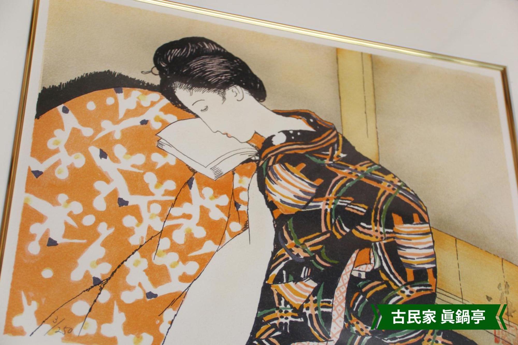 まんのう清流庵 Hotel Manno Eksteriør billede