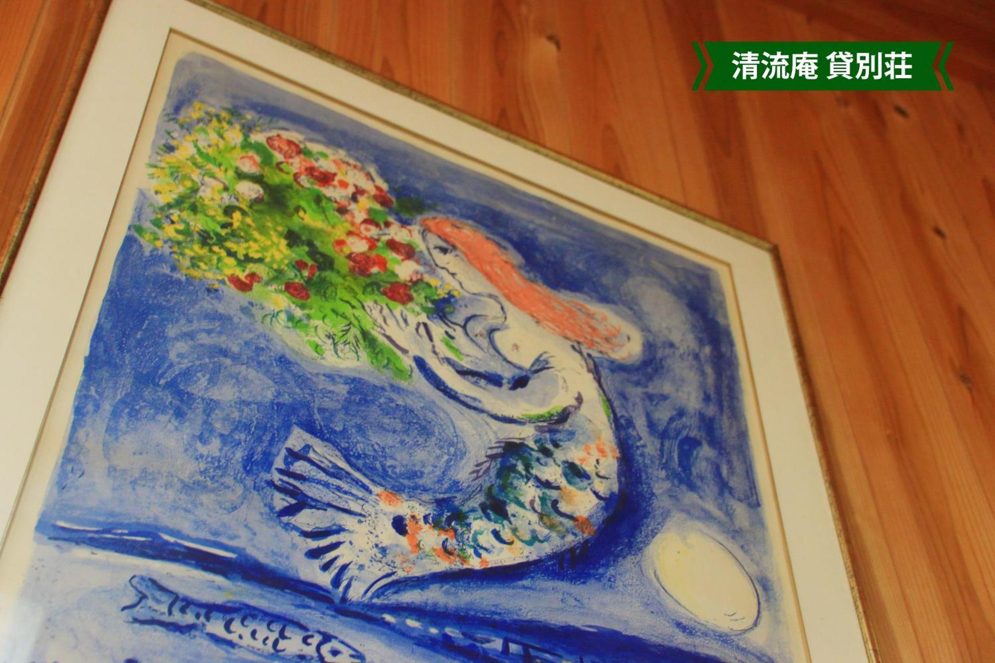 まんのう清流庵 Hotel Manno Eksteriør billede
