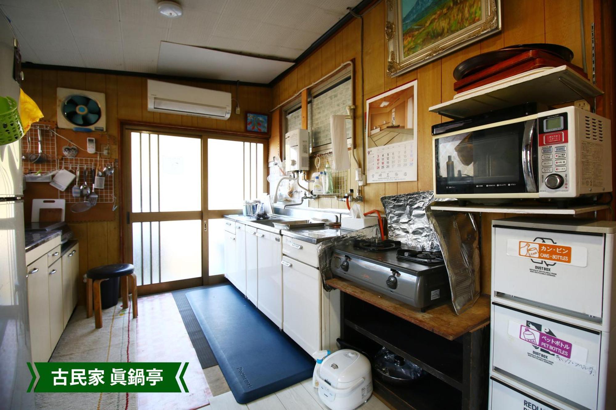 まんのう清流庵 Hotel Manno Eksteriør billede