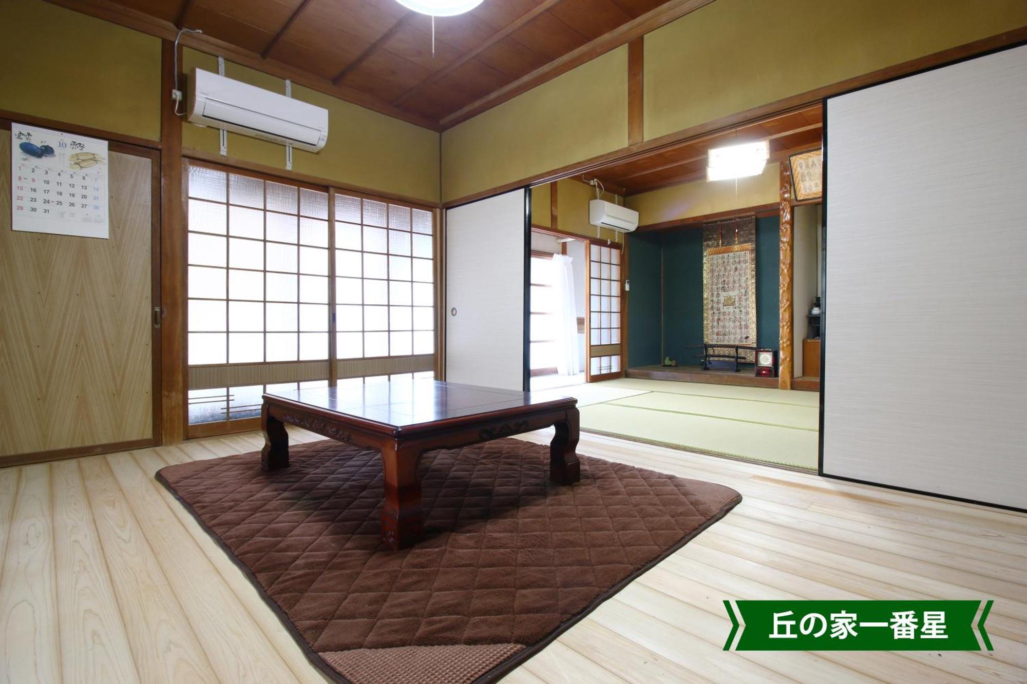 まんのう清流庵 Hotel Manno Eksteriør billede