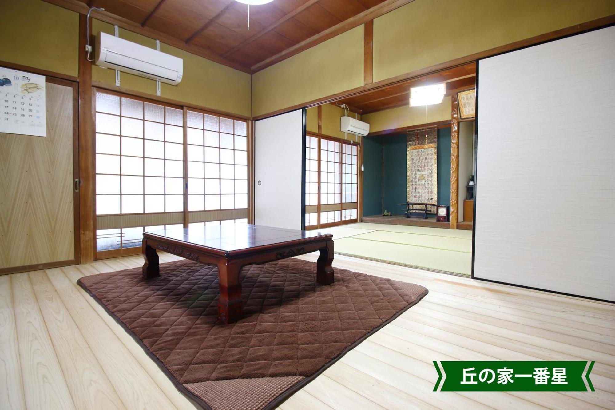 まんのう清流庵 Hotel Manno Eksteriør billede