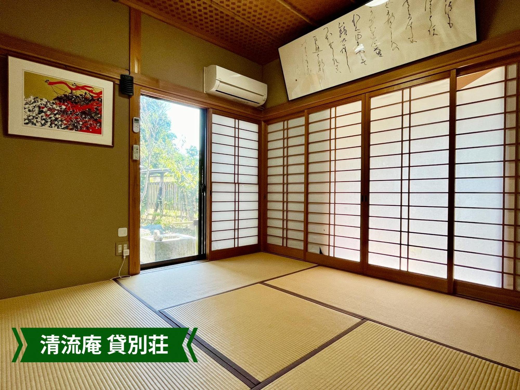 まんのう清流庵 Hotel Manno Eksteriør billede