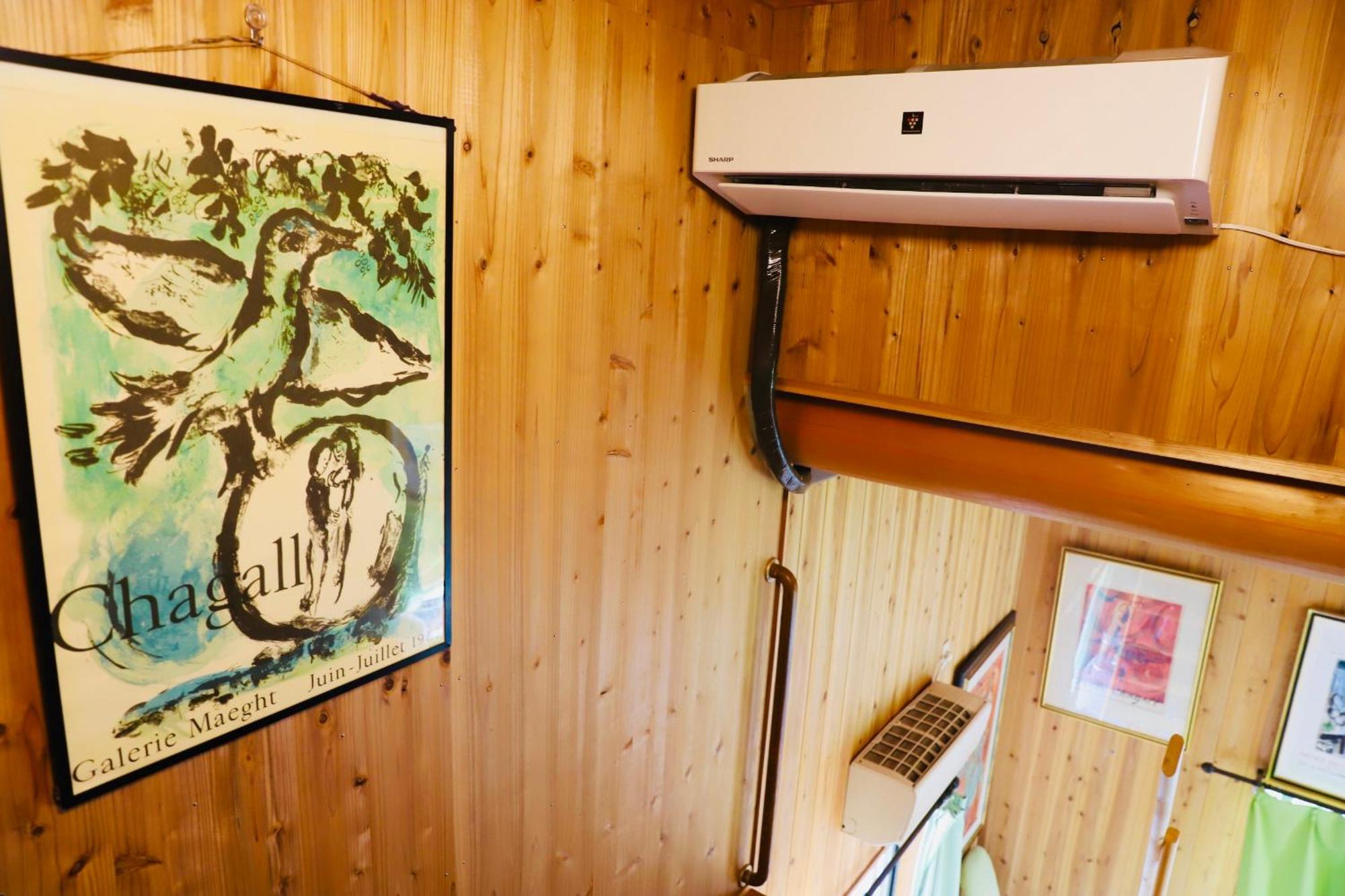 まんのう清流庵 Hotel Manno Eksteriør billede
