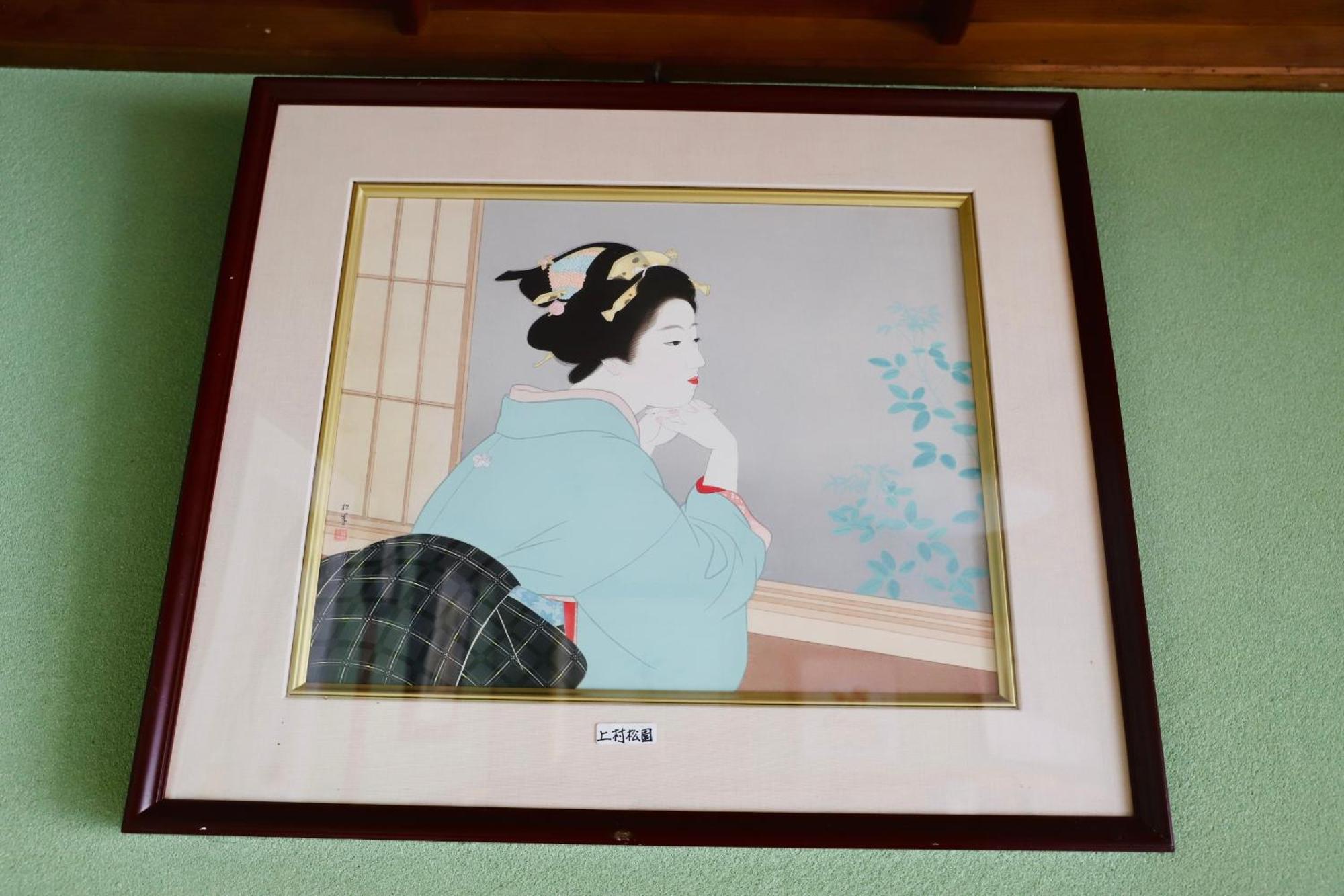 まんのう清流庵 Hotel Manno Eksteriør billede